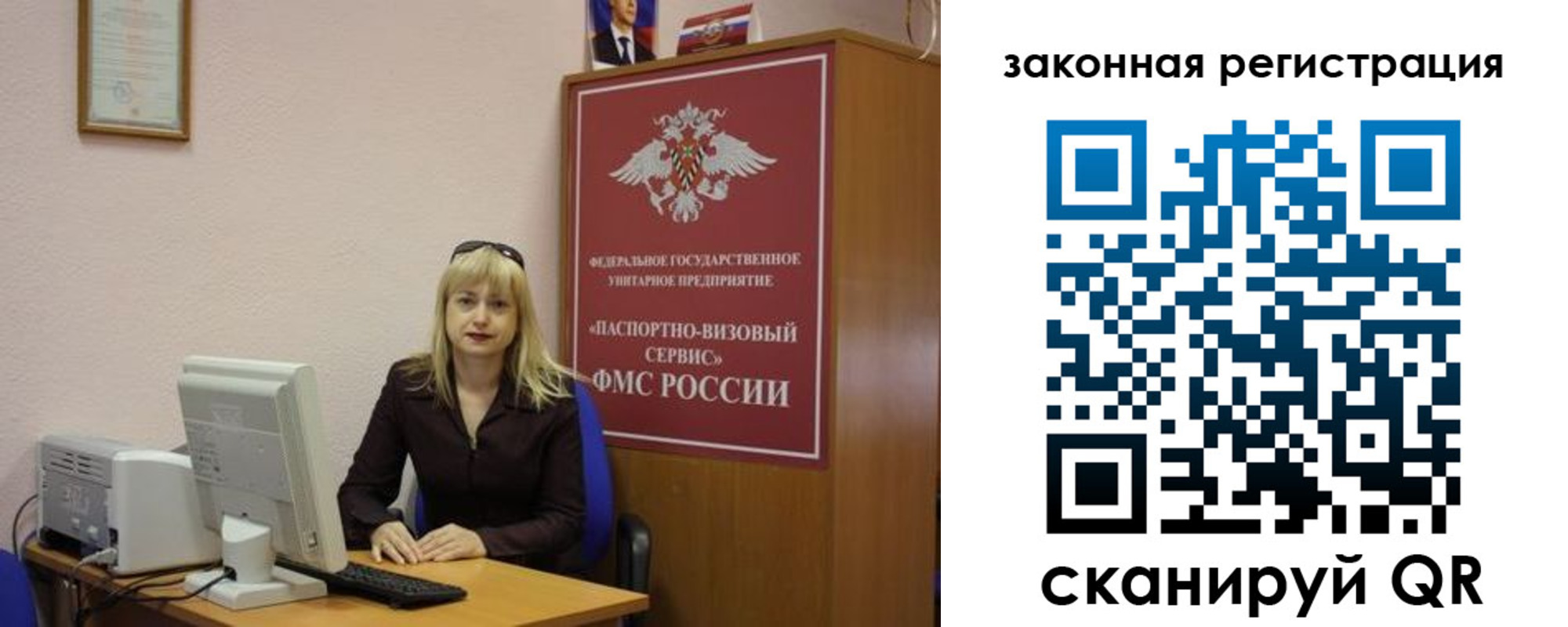 найти адрес прописки в Удомле